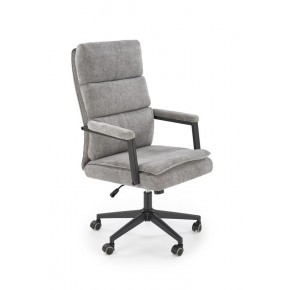 Кресло компьютерное HALMAR ADRIANO серый